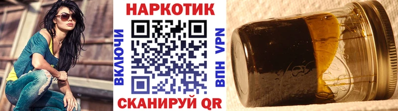 Купить наркотики Навашино МАРИХУАНА  Cocaine  A PVP  Меф мяу мяу  Гашиш 
