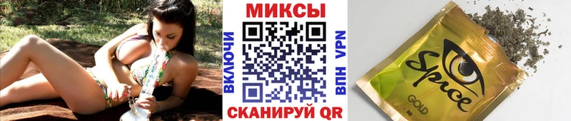 БУТИРАТ Butirat  Навашино 
