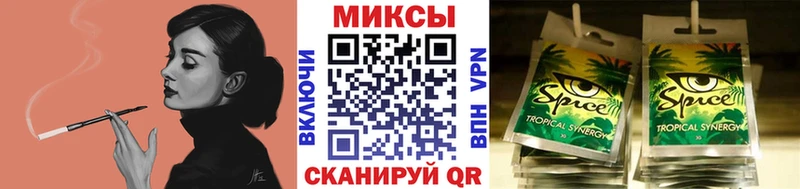 БУТИРАТ BDO 33% Навашино