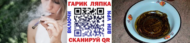 закладка гидра ссылки Гашиш гашик Навашино
