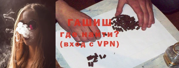 бутират Алзамай