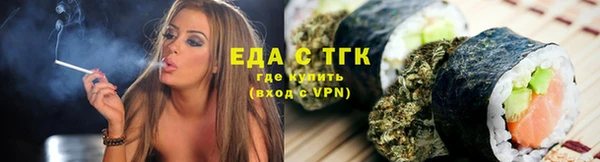 прущий лед Алексин