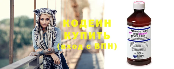 прущий лед Алексин