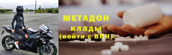 прущий лед Алексин