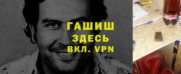 марки lsd Покачи