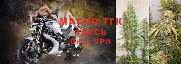 эйфоретик Алексеевка