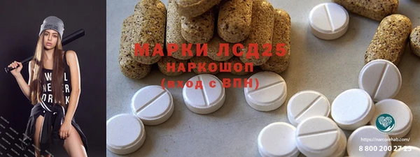 бутират Алзамай